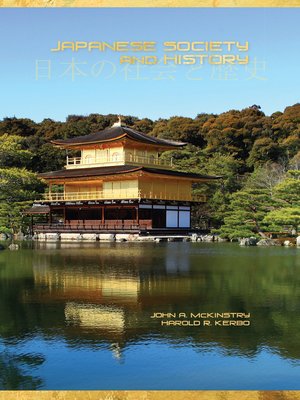 cover image of Japanese Society and History